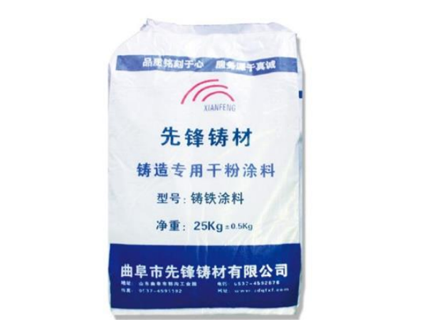 鑄鐵涂料