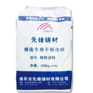 鑄鐵涂料